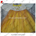 Wholesale summer wheat embroideried voile